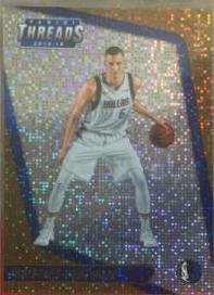 Kristaps Porzingis
