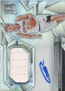 Mindaugas Kuzminskas