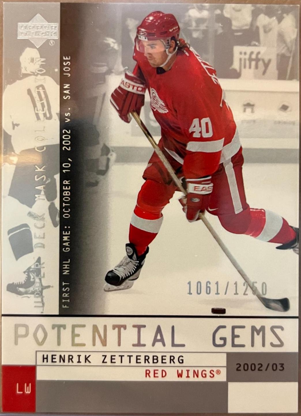 Henrik Zetterberg #162 Hockey Cards 2002 Upper Deck Mask Collection