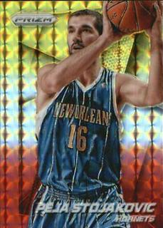 Peja Stojakovic