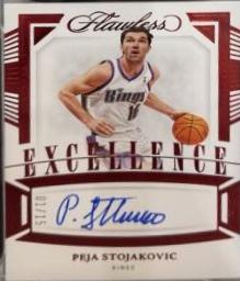 Peja Stojakovic [Ruby] #ES-PJS