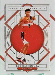 Rui Hachimura