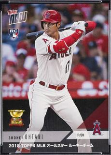 Shohei Ohtani