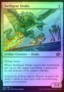 Swiftgear Drake