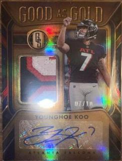 Younghoe Koo