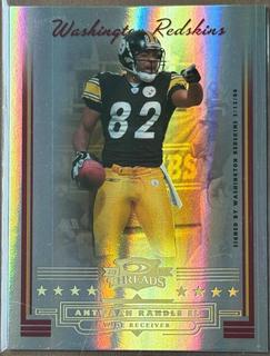 Antwaan Randle El
