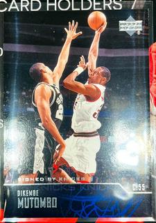 Dikembe Mutombo