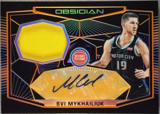 Svi Mykhailiuk