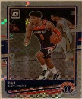 Rui Hachimura