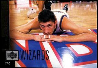 Gheorghe Muresan
