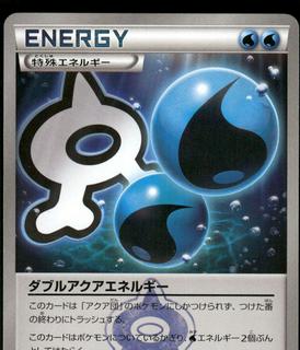 Double Aqua Energy