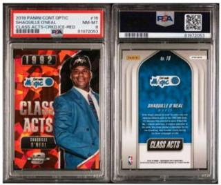 Shaquille O'Neal