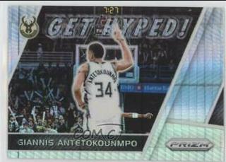 Giannis Antetokounmpo