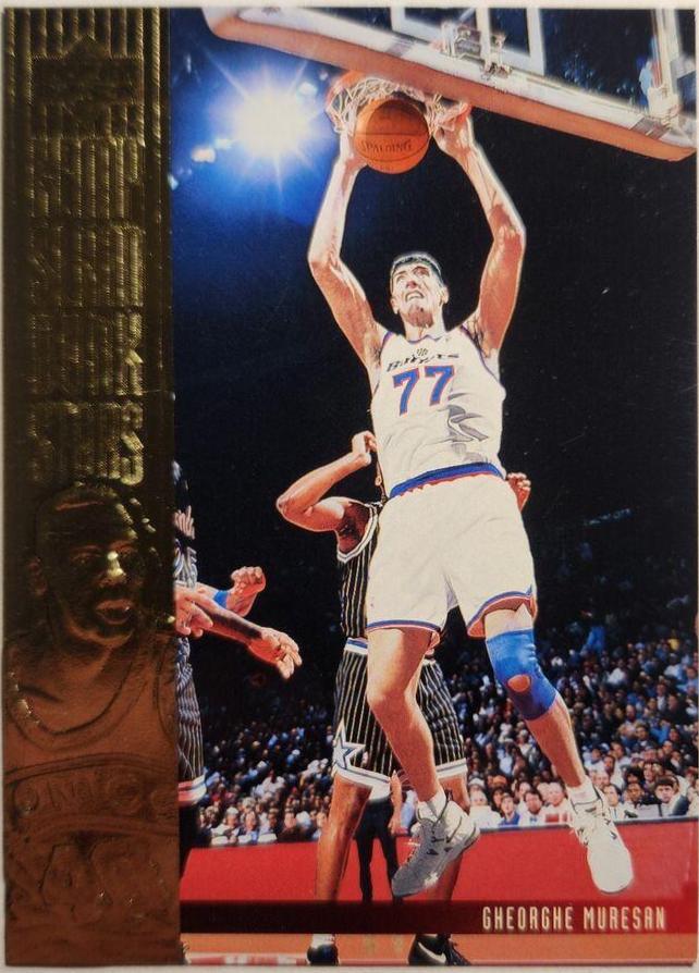 Gheorghe Muresan #S10 Basketball Cards 1994 Upper Deck Slam Dunk Stars