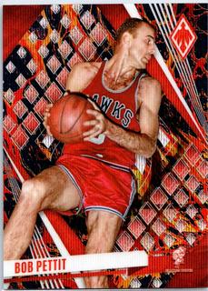 Bob Pettit