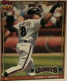 Gary Carter