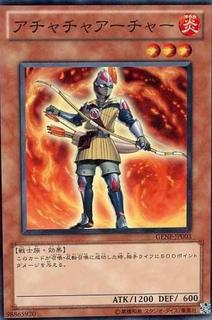 Achacha Archer GENF-JP003