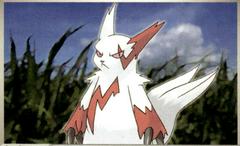 Zangoose [1st Edition] #78 Pokemon Japanese World Champions Pack Prices
