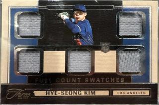 Hye-Seong Kim