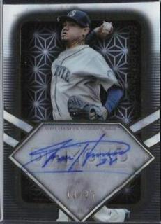 Felix Hernandez