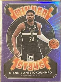 Giannis Antetokounmpo