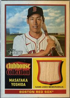 Masataka Yoshida