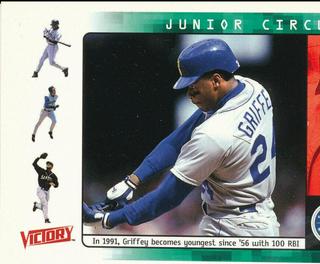 Ken Griffey Jr.