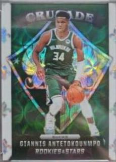 Giannis Antetokounmpo