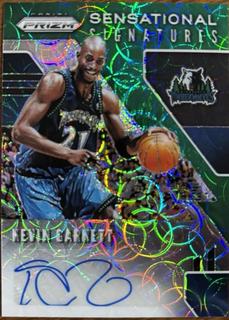 Kevin Garnett