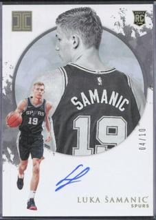 Luka Samanic