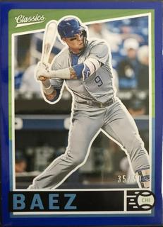 Javier Baez