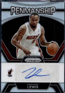 Rashard Lewis