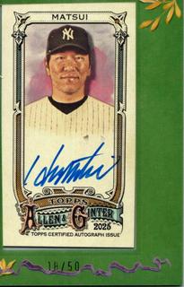 Hideki Matsui