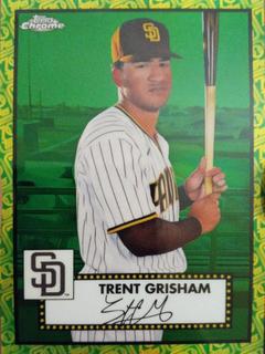 Trent Grisham