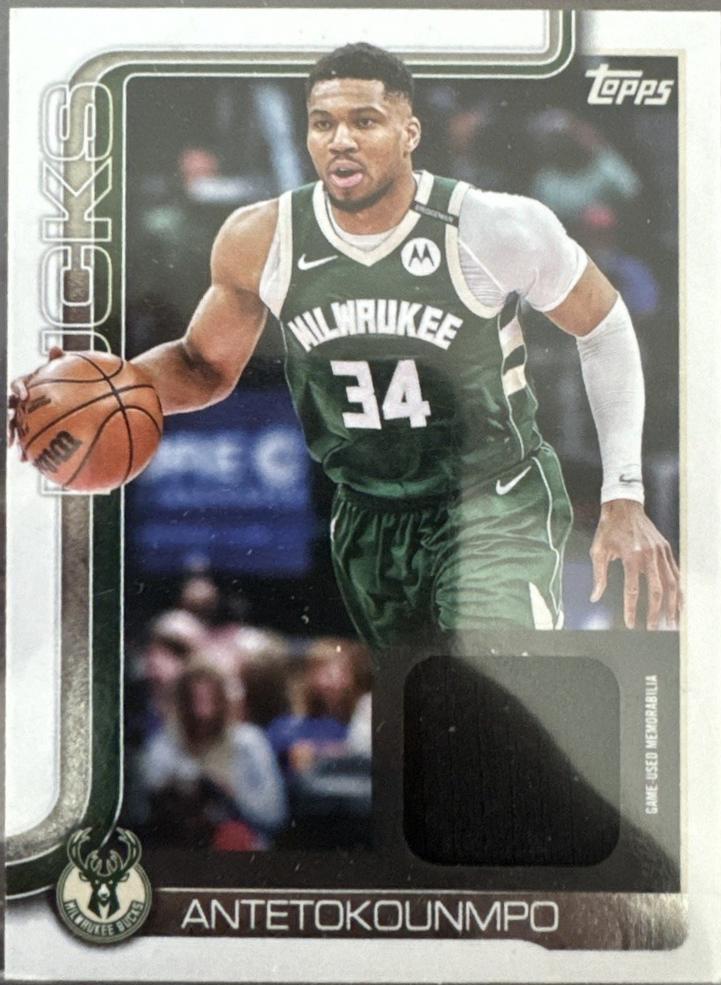 Giannis Antetokounmpo #FRO-GA
