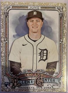 Jace Jung