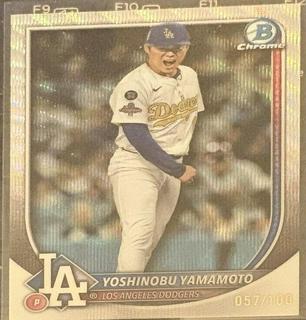 Yoshinobu Yamamoto