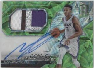 Skal Labissiere