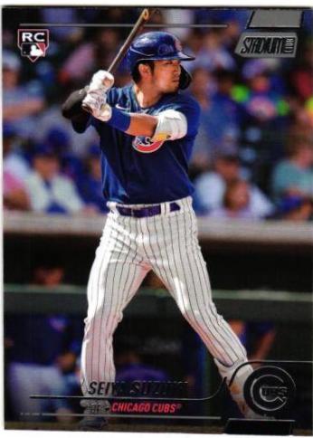 Seiya Suzuki #27 Baseball Cards 2022 Stadium Club