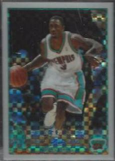 Troy Bell