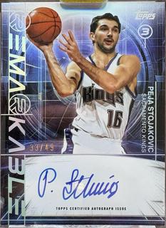 Peja Stojakovic