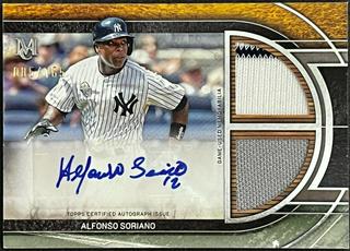 Alfonso Soriano