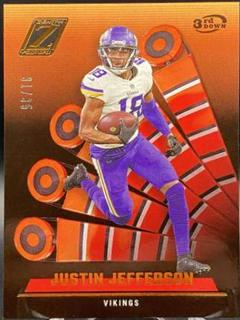 Justin Jefferson