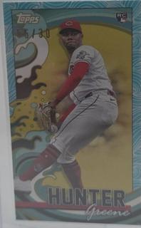 Hunter Greene