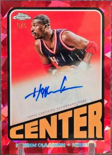Hakeem Olajuwon