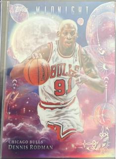 Dennis Rodman