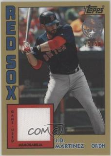 J.D. Martinez