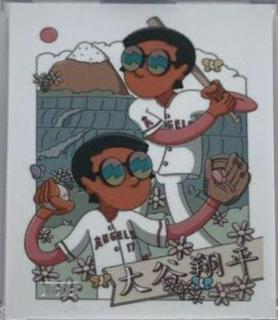 Shohei Ohtani