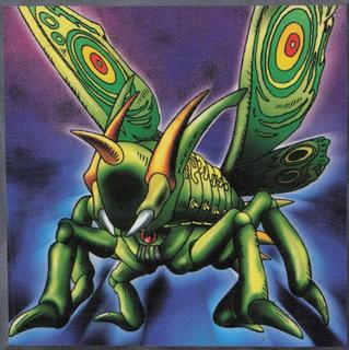 Great Moth MRD-E070