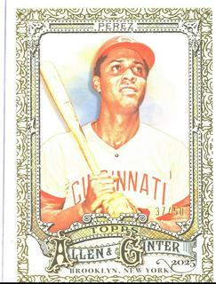 Tony Perez